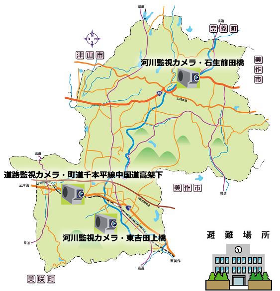 河川監視カメラ地図