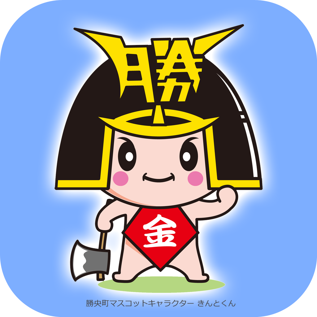 しょうおうナビアイコン