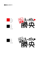 色指定の画像