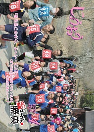 H29年4月号
