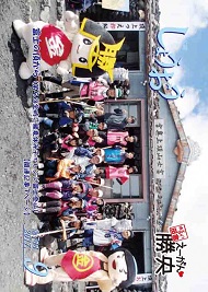 H29年9月号