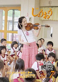 H30年7月号