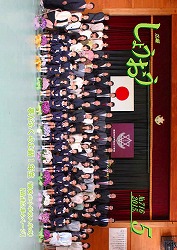 5月