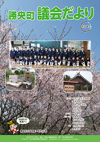 第134号の画像