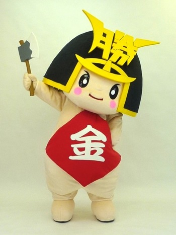 きんとくん着ぐるみ