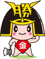 1正面小