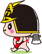 2横小