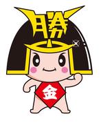 4輝き 小