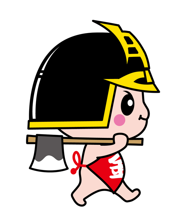 横（右）