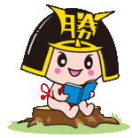 7読書小