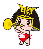9トランペット小