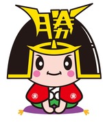 10おめかし小