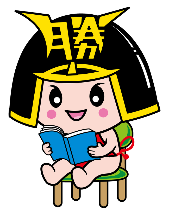 読書（椅子）