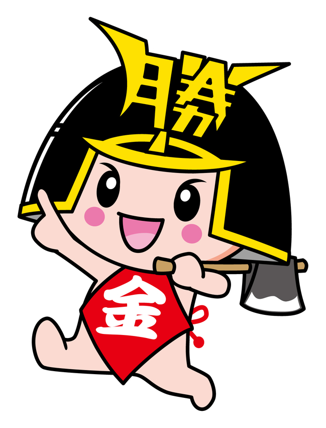指さし（右）