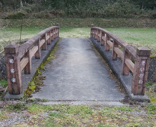 かたくり公園経路2