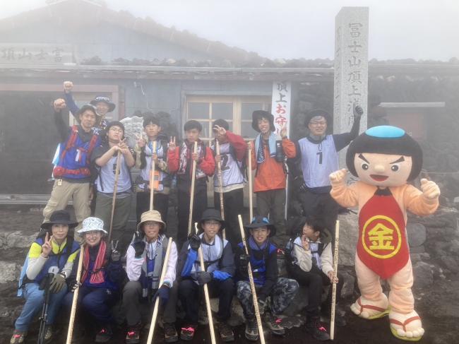 登山3