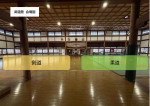 武道館 会場図