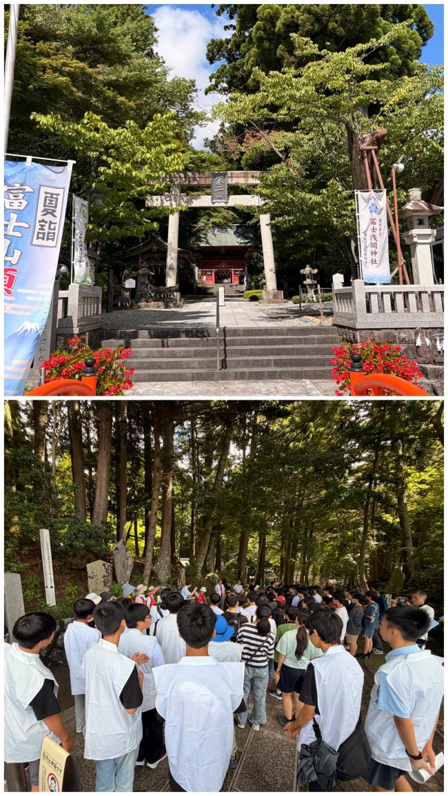 8月6日 学習2