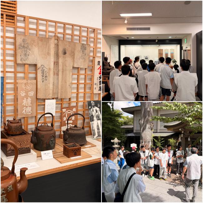 8月6日 学習3