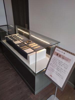 展示風景