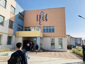 メルゲド学校